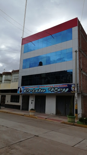 Colegio Cristo Rey